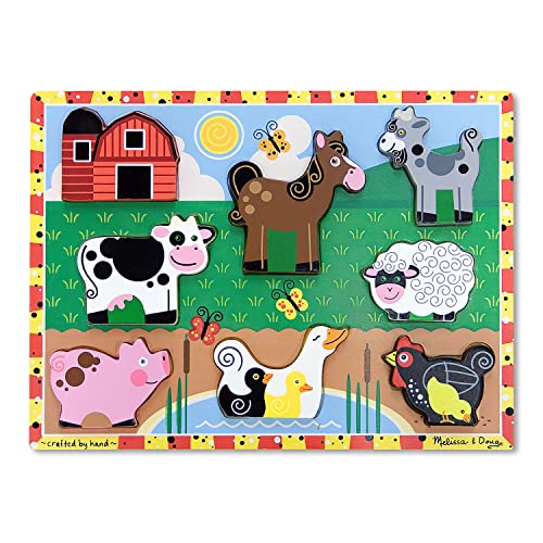 Melissa & Doug Furm Wooden Chunky Puzzle (8 pcs)