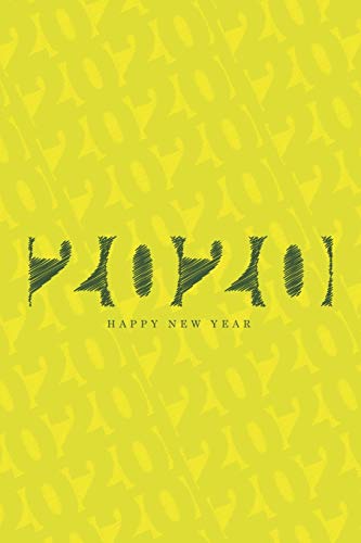 Happy New Year 2020: Knitted effect