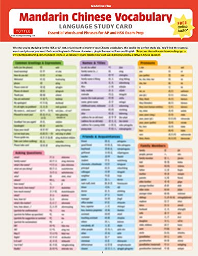 Mandarin Chinese Vocabulary Language Study Card: Over 700 Key Mandarin Vocabulary At-A-Glance (Online Audio Files)