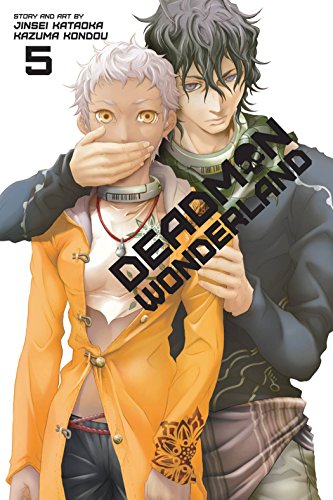 Deadman Wonderland, Vol. 5 (5)