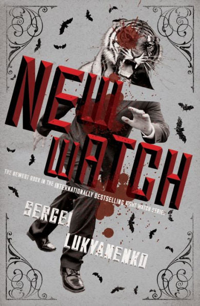 New Watch: Book Five (Night Watch, 5)