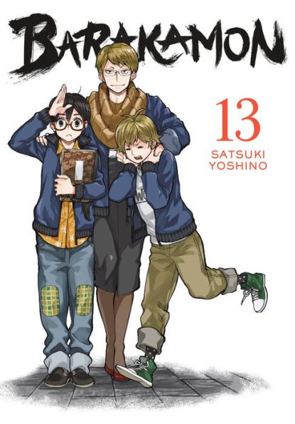 Barakamon, Vol. 13 (Volume 13) (Barakamon, 13)