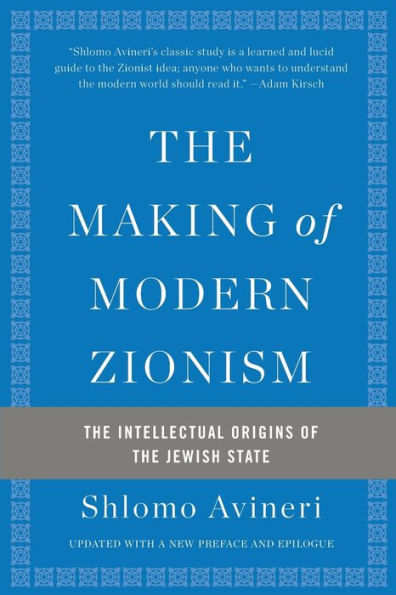 Making Of Modern Zionism