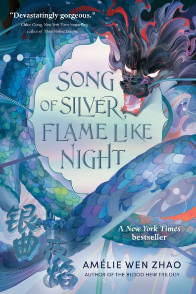 Song Of Silver, Flame Like Night (Song Of The Last Kingdom)