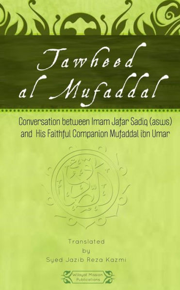 Tawheed Al Mufaddal
