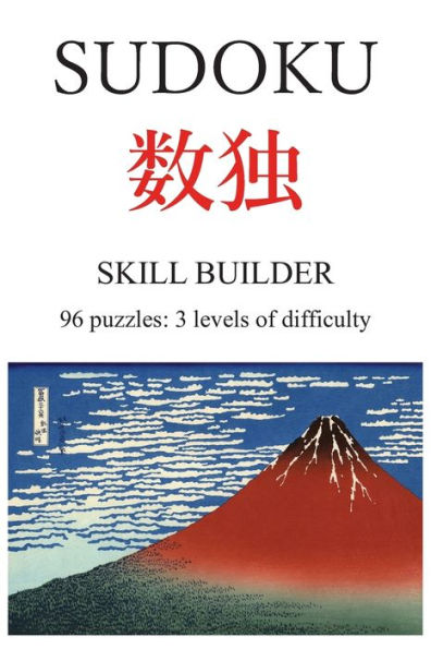 Sudoku Skill Builder (1)