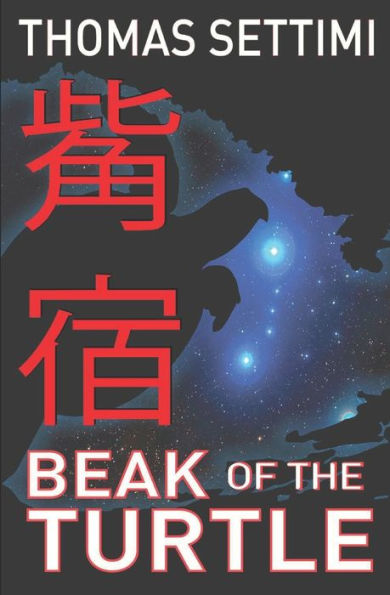 Beak Of The Turtle