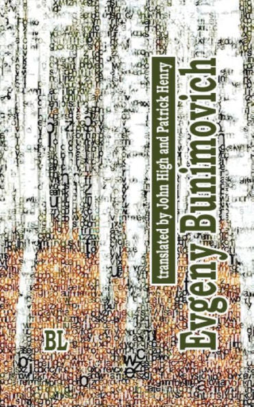 Evgeny Bunimovich. Bilingual Poetry Collection: Translated To English By John High And Patrick Henry (Russian Word Without Borders)