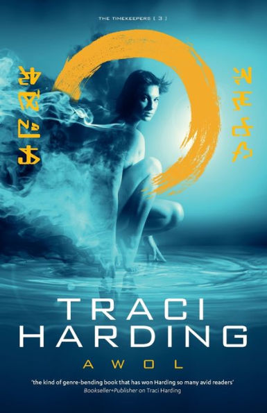 Awol: Timekeeper Trilogy Bk 3 (Time Keeper Trilogy, 03)