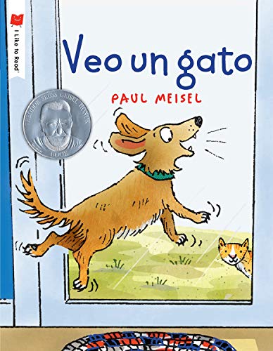 Veo un gato (??Me gusta leer!) (Spanish Edition)