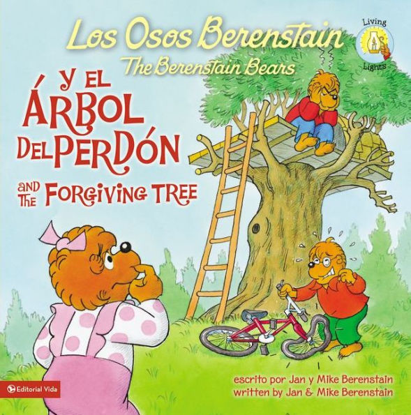 Los Osos Berenstain Y El ?rbol Del Perd?n / And The Forgiving Tree (Spanish Edition)