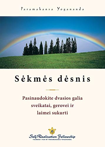 The Law of Success (Lithuanian) (Lithuanian Edition)