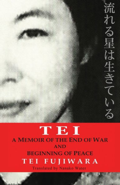 Tei