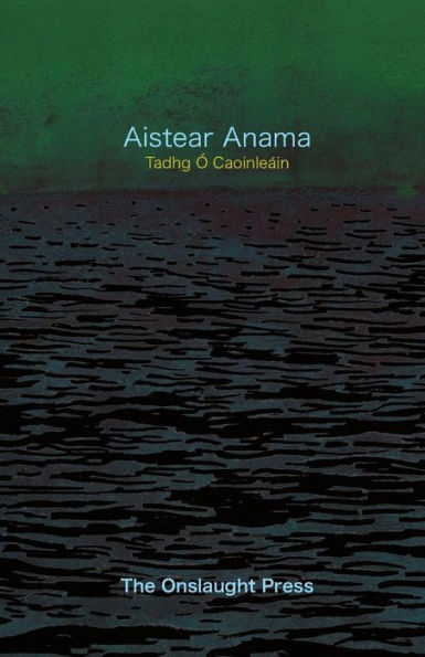 Aistear Anama (Irish Edition)