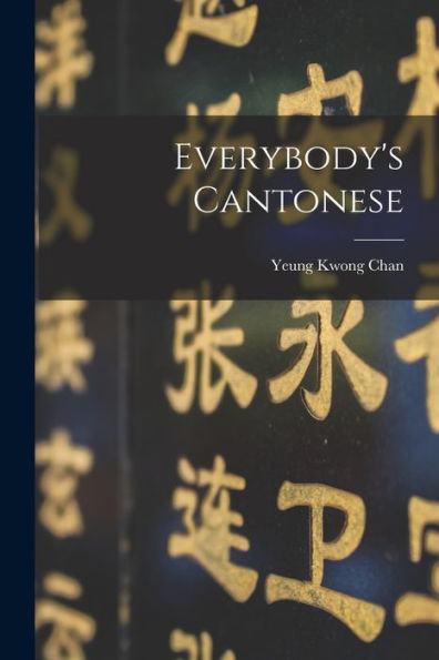 Everybody'S Cantonese