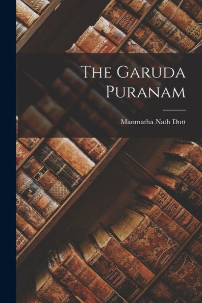 The Garuda Puranam