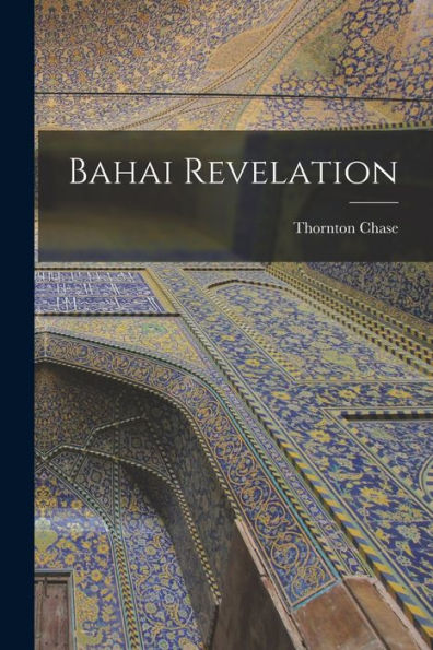 Bahai Revelation