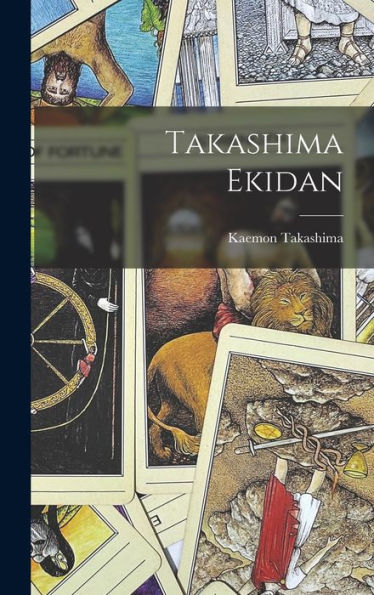Takashima Ekidan