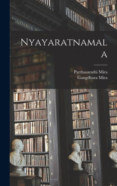 Nyayaratnamala (Sanskrit Edition)