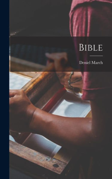 Bible