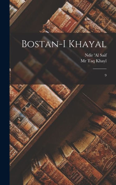 Bostan-I Khayal: 9 (Urdu Edition)