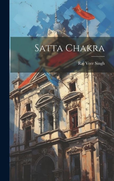 Satta Chakra (Hindi Edition)
