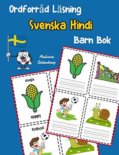 Ordforr?d L?sning Svenska Hindi Barn Bok: ??Ka Ordf??Rr?d Test Svenska Hindi B??Rn (Svenska Tv?spr?kig Ordf??Rr?d Barn) (Swedish Edition)