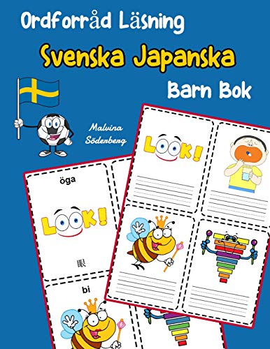 Ordforr?d L?sning Svenska Japanska Barn Bok: ??Ka Ordf??Rr?d Test Svenska Japanska B??Rn (Svenska Tv?spr?kig Ordf??Rr?d Barn) (Swedish Edition)