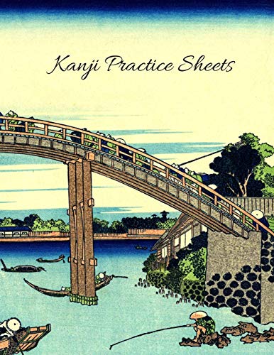 Kanji Practice Sheets: Beautiful Japanese Boat And Bridges Cover | 110 Pages | Size 8.5 X 11