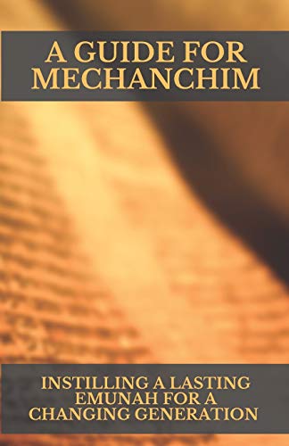 A Guide For Mechanchim