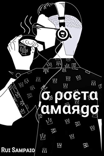 O Poeta Amargo (Portuguese Edition)
