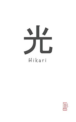 Hikari: Poetry, Positivity And Hope