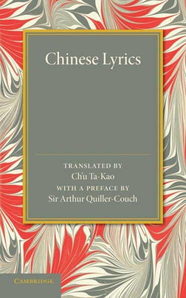 Chinese Lyrics