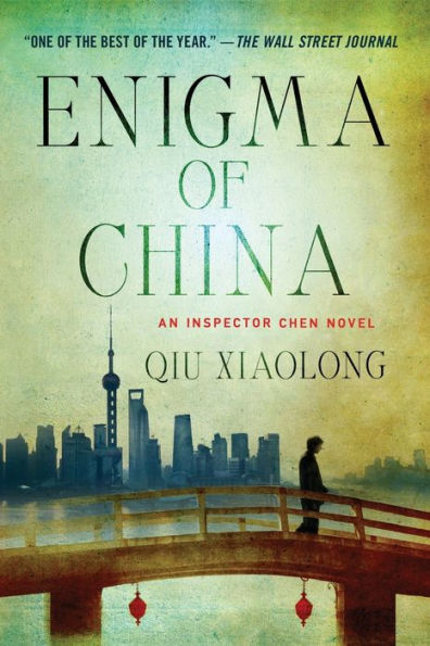 Enigma Of China: An Inspector Chen Novel (Inspector Chen Cao, 8)
