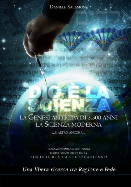 Dio ?La Scienza (Italian Edition)