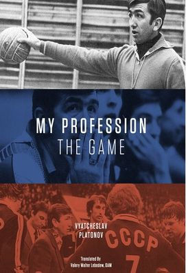 My Profession - The Game