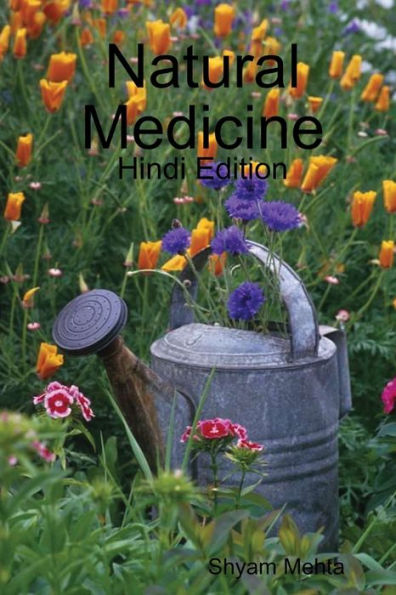 Natural Medicine: Hindi Edition