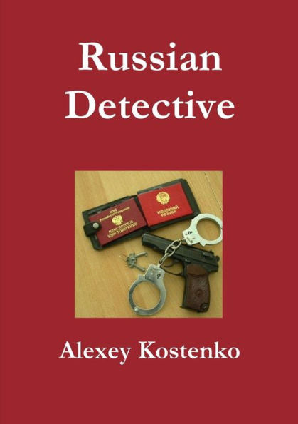 Russian Detective (Russian Edition)