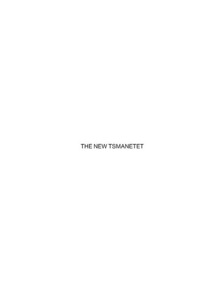 The New Tsmanetet