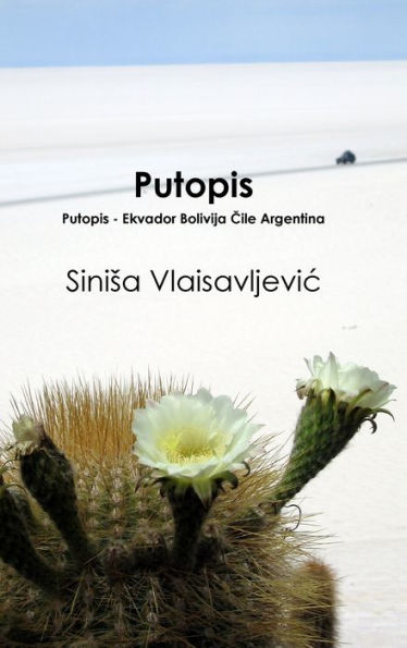 Putopis (Serbian Edition)