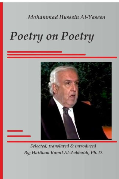 Mohammad Hussein Al-Yaseen: Poetry On Poetry