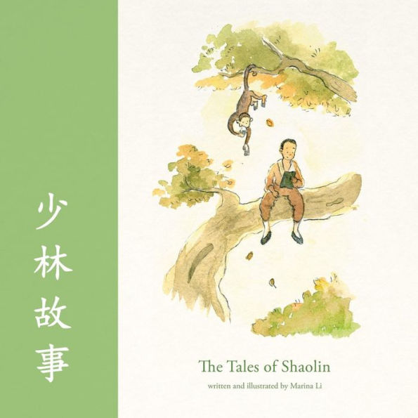 The Tales Of Shaolin