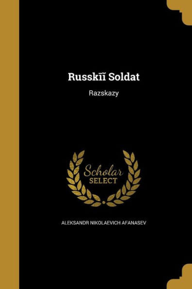 Russkii Soldat