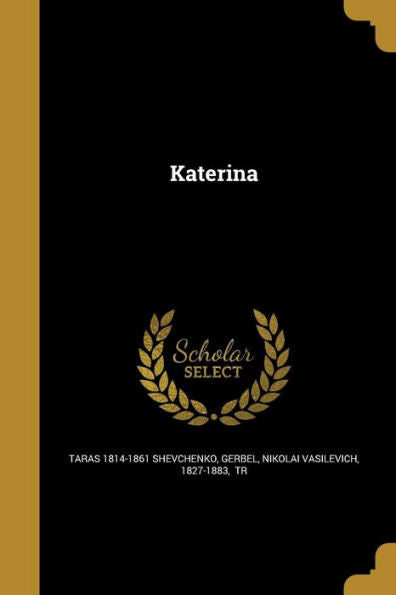 Katerina (Russian Edition)