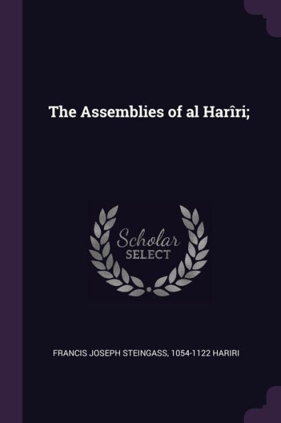 The Assemblies Of Al Har?I;