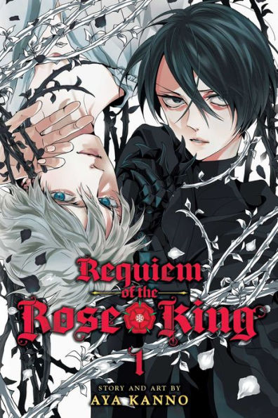 Requiem Of The Rose King, Vol. 1 (1)