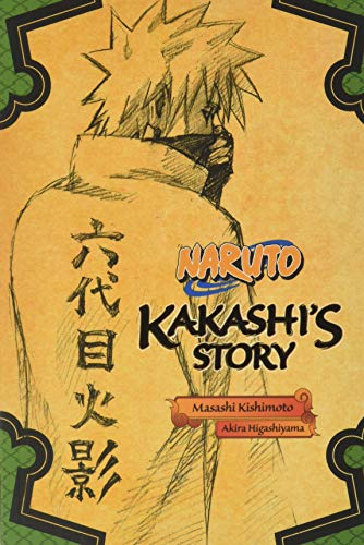 Naruto: Kakashi's Story--Lightning In The Frozen Sky (Naruto Novels)