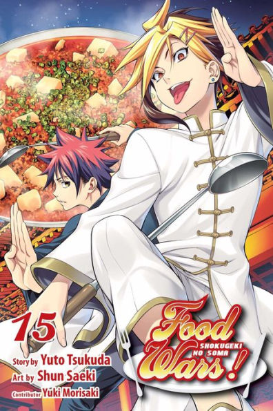 Food Wars!: Shokugeki No Soma, Vol. 15 (15)