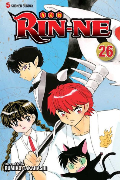 Rin-Ne, Vol. 26 (26)