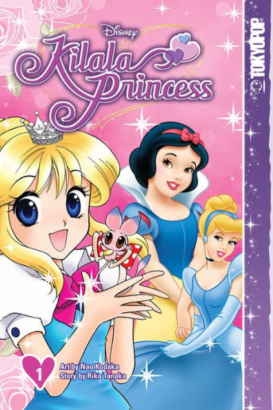 Disney Manga: Kilala Princess, Volume 1 (1)